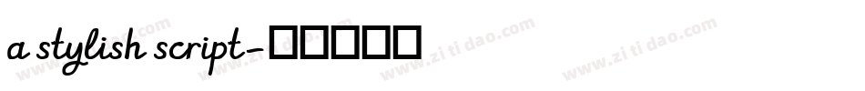 a stylish script字体转换